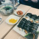 수영김밥 | 부산 현지인 맛집 벡스코 우동 인근 센텀 수영김밥
