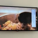 조엄농장 이미지