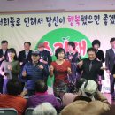 상인종합사회복지관 이미지