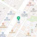 롯데리아김포사우점 이미지