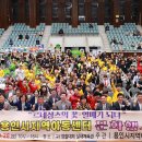 용인지역아동센터 이미지