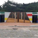 편백산림욕장 공중화장실 이미지