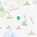 옥신온누리약국 이미지