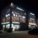 뽀빠이헬스클럽 이미지