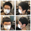 우민미용실 네이버블로그