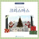 제이팍마음병원 이미지