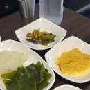 시청그집 이미지