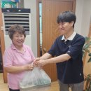 충효 경로당 이미지