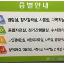 백석도서관 3층 이미지