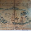 정은목장 이미지