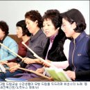삼천1동주민센터 이미지