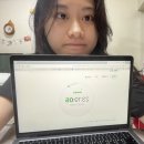 의진메디칼 | 모기가장난아님