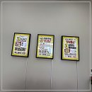 찬스정보통신 | 폰 바꾸고 싶을 때 국룰 코스! 광주휴대폰성지창성통신 드디어 방문 후기