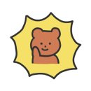 햄스터숄더 이미지