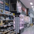 이마트24 R토성경동리인타워점 | 토성동 '이마트24R토성경동리인타워점'