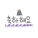 대평동_대평초등학교 이미지