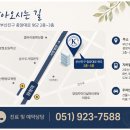 서울케이내과의원 네이버블로그