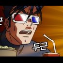 오토스타일카 이미지