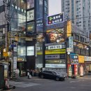 서초대로75길 이미지