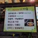 사림동289 이미지