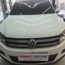 소낙스 카케어 동제주점 이미지