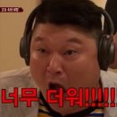 루나힐 이미지