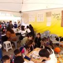 민들레작은도서관 이미지