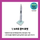 놀러와서점