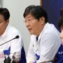 파란