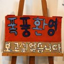 서수원로617번길 이미지