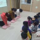 우진소방 이미지