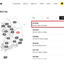 와우모터스 네이버블로그