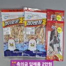 연제로 이미지