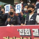 평택지역화학노동조합 이미지