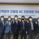 비즈스페이스