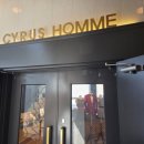 부평해인점 | [예복투어1] 부평 맞춤정장 키루스옴므 상담 후기