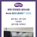 기린국어 네이버블로그
