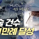 대찬