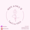 청주셀프사진관 스튜디오위 무인셀프스튜디오 후기