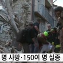 (주)트론트 헤럴드경제