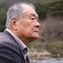 청송사기장 이미지