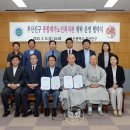 부산진구종합재가노인복지관 이미지