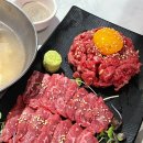 육회전설 - 중구 신포로 32 | 육회전설