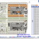 현대코너 이미지