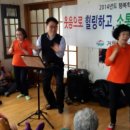 모곡경로당 이미지