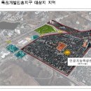 진흥환경개발 이미지