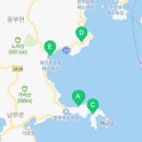 도장포어촌체험마을협동조합 네이버블로그