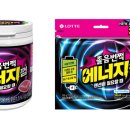 더하다 이미지