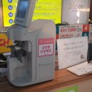 3팩토리안경 이미지