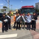 포천소방서[가산119안전센터] 네이버블로그